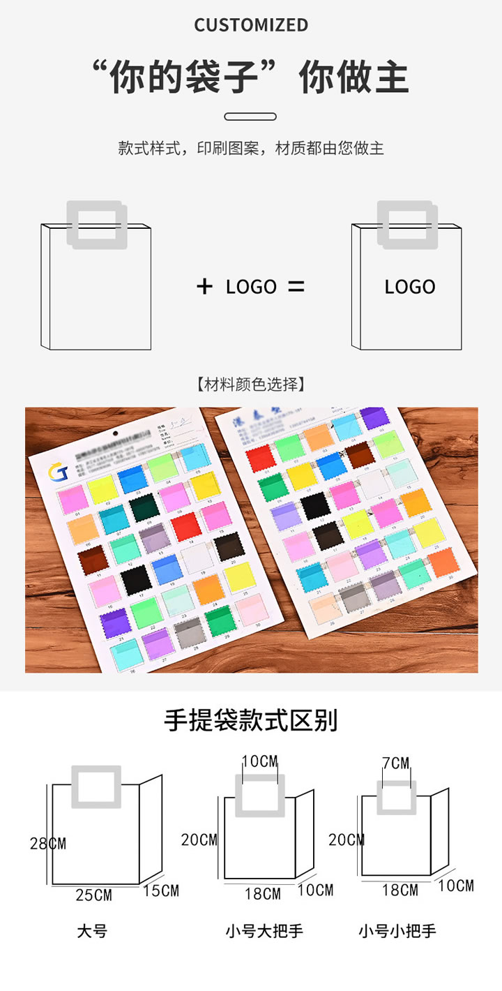 經(jīng)久耐用，規(guī)格多樣可定制