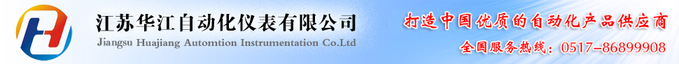 世宇包裝有限公司logo